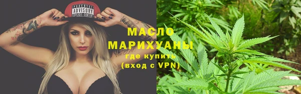 марки nbome Абаза