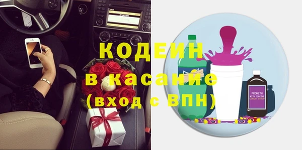 мескалин Алзамай