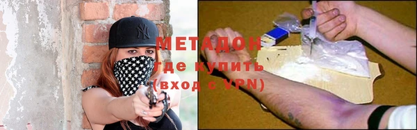 не бодяженный Алексин