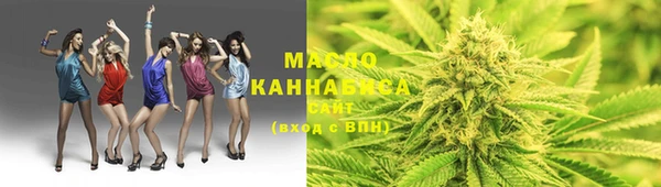 марки nbome Абаза