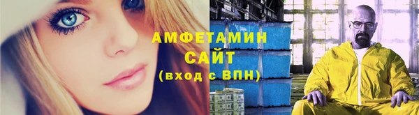метадон Алексеевка