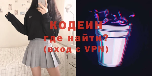 мескалин Алзамай
