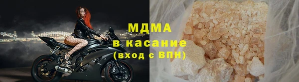 мескалин Алзамай