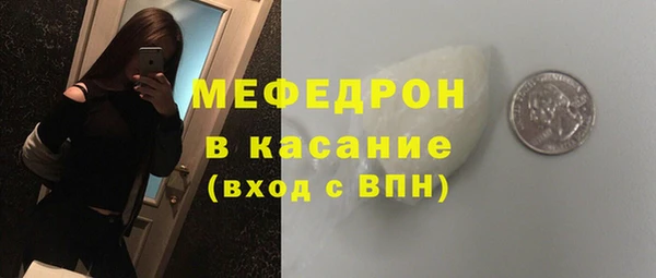 марки nbome Абаза