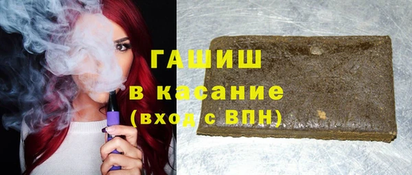 марки nbome Абаза