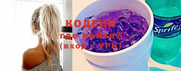 не бодяженный Алексин