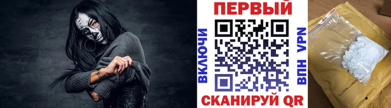 что такое   Юрга  OMG зеркало  Метамфетамин винт 