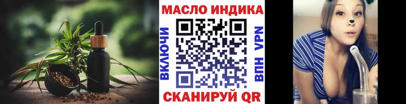 ТГК концентрат  Юрга 